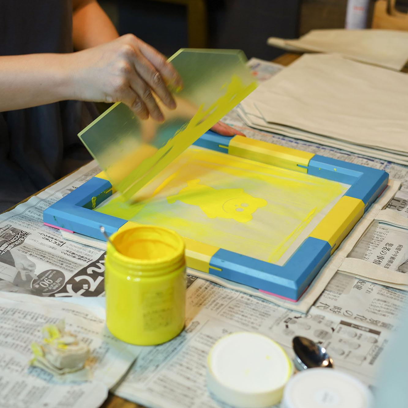 シルクスクリーン