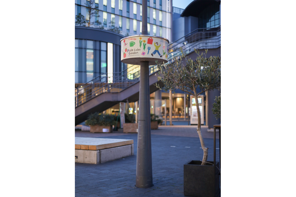 ピオレラボガーデン サイン・イラスト|兵庫県姫路市の夕雲舎デザイン事務所