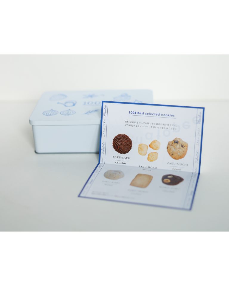 1004 クッキー缶デザイン・企画|兵庫県姫路市の夕雲舎デザイン事務所