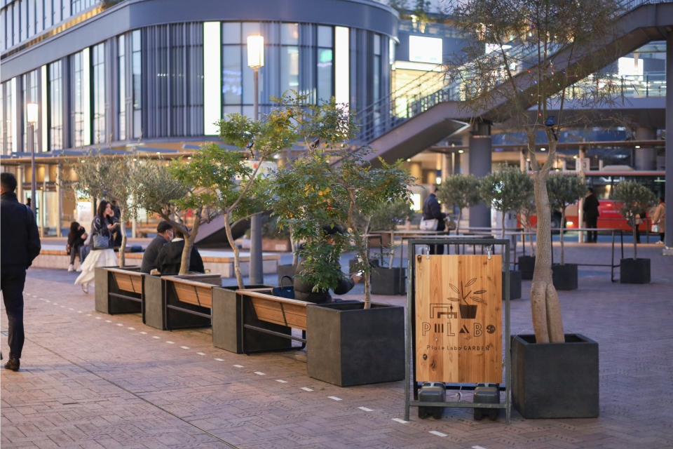 ピオレラボガーデン サイン・イラスト|兵庫県姫路市の夕雲舎デザイン事務所