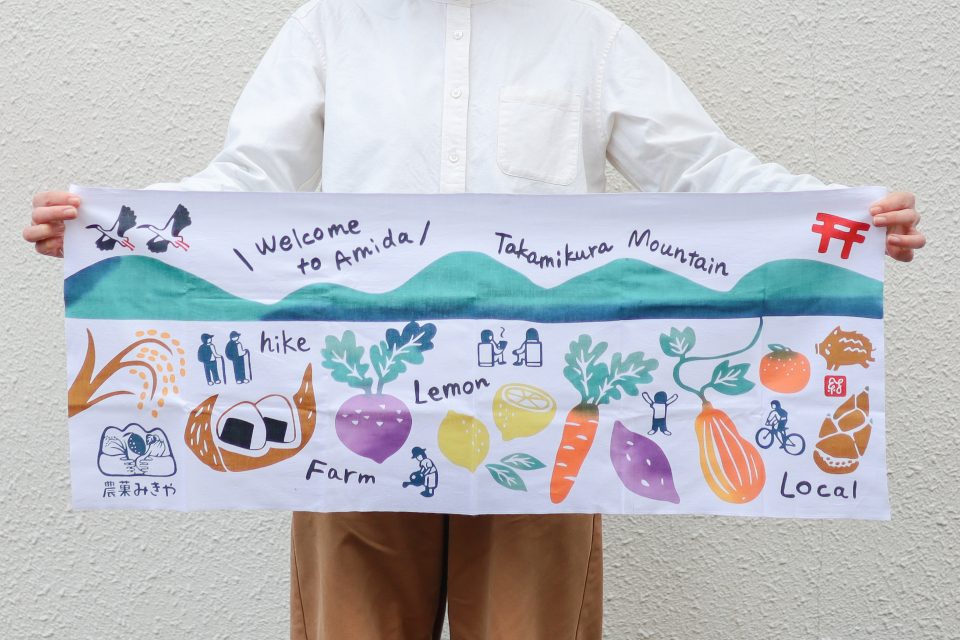 農菓みきや てぬぐい|兵庫県姫路市の夕雲舎デザイン事務所