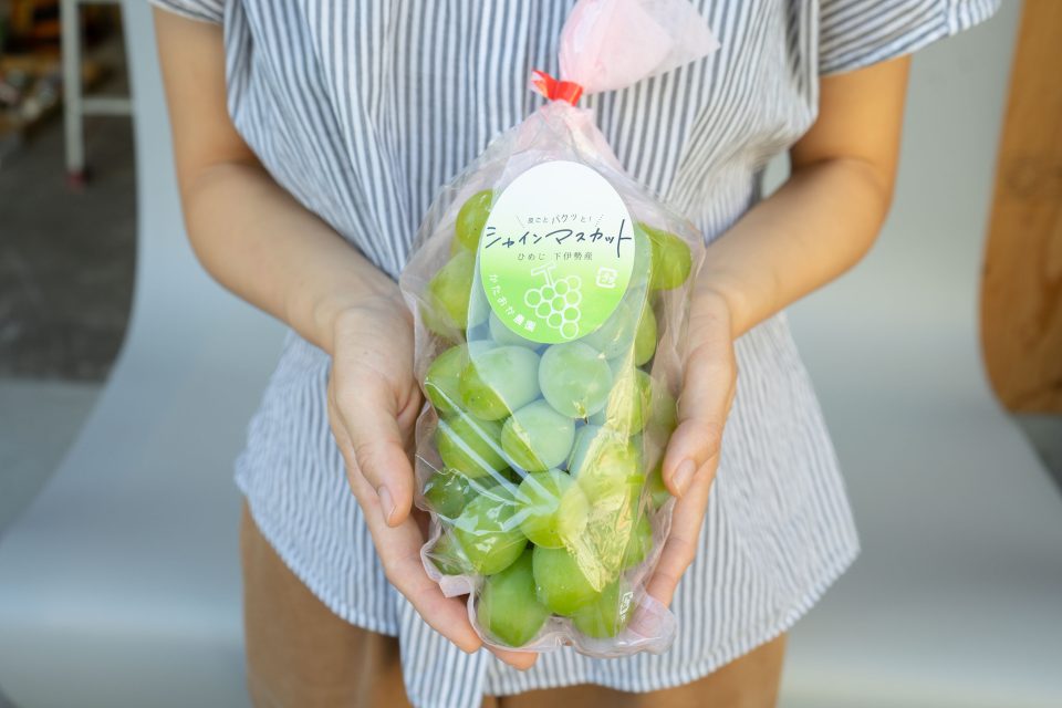 片岡農園 ラベルシール|兵庫県姫路市の夕雲舎デザイン事務所