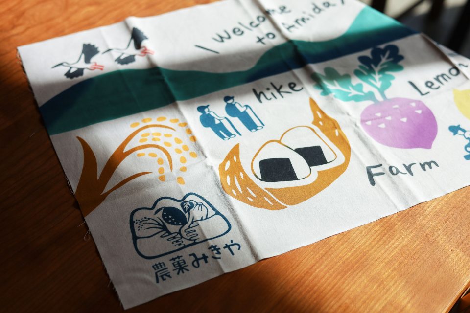 農菓みきや てぬぐい|兵庫県姫路市の夕雲舎デザイン事務所