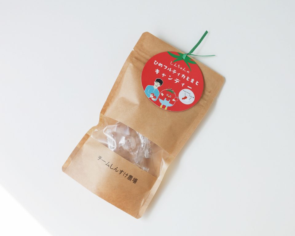 チームしんすけ農場 パッケージ|兵庫県姫路市の夕雲舎デザイン事務所