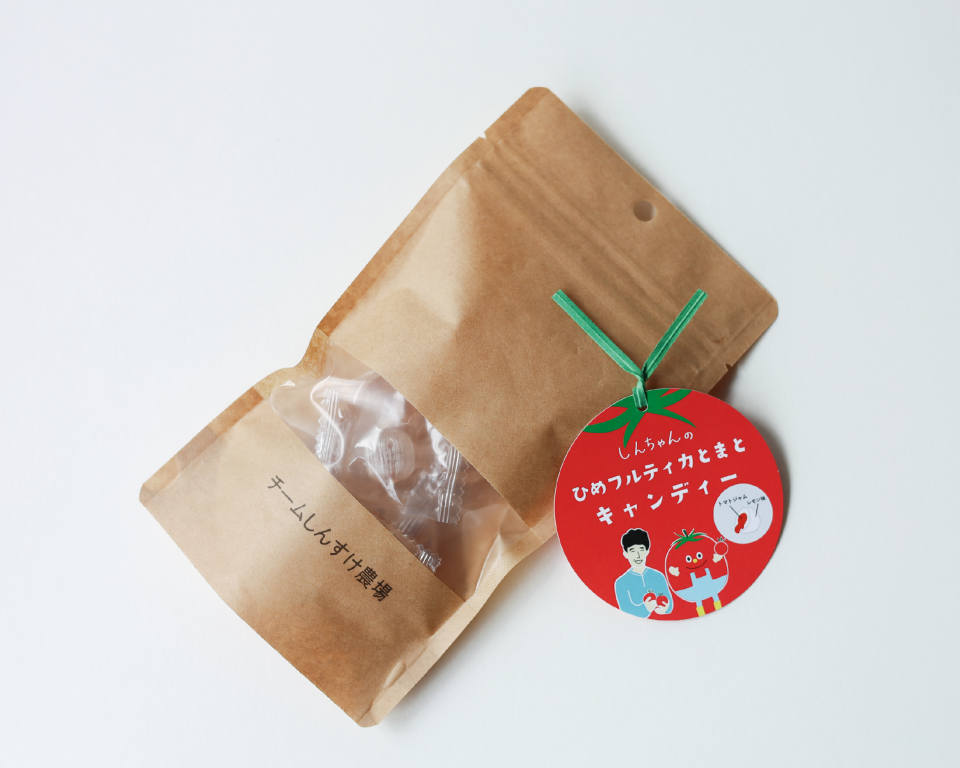 チームしんすけ農場 パッケージ|兵庫県姫路市の夕雲舎デザイン事務所