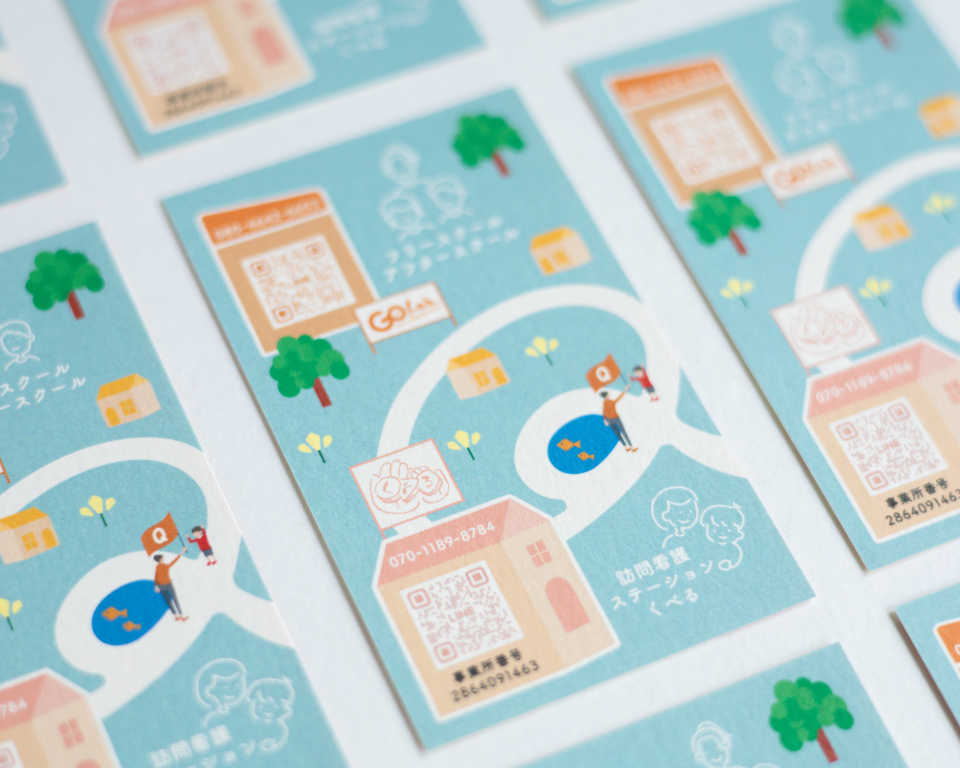 くべる ロゴ・リーフレット・名刺|兵庫県姫路市の夕雲舎デザイン事務所