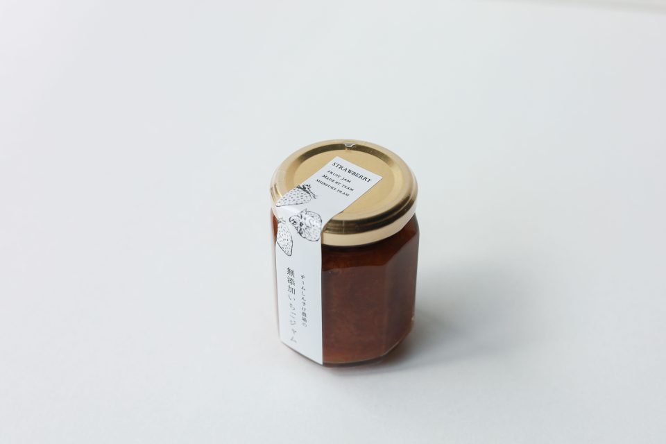 チームしんすけ農場 ジャムパッケージ|兵庫県姫路市の夕雲舎デザイン事務所